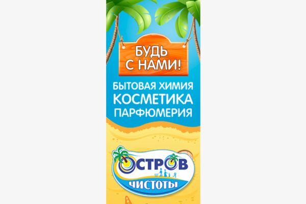img2799499.png