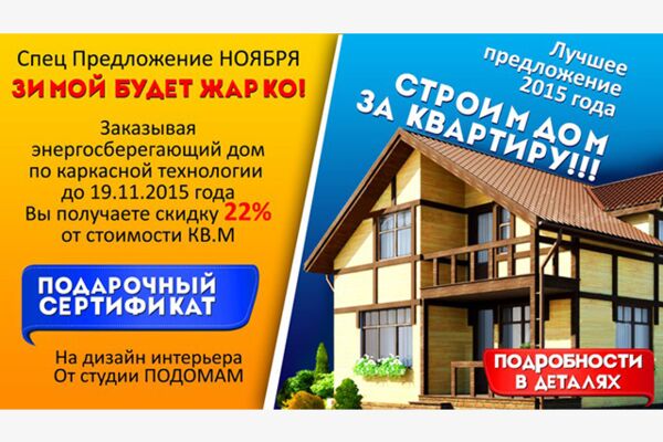 img2550188.png