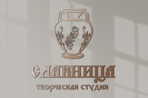 Логотипы