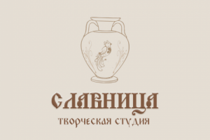 Славница