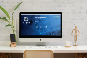 разработка логотипа и лендинга