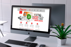 разработка дизайна сайта по установке домов