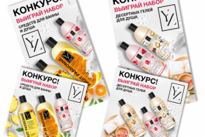 разработка конкрусных баннеров для ИМ