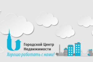 обложка для ВК группы