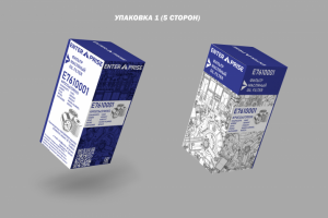 разработка и отрисовка упаковки под автозапчасти