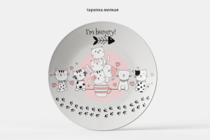 Разработка деколи на посуду