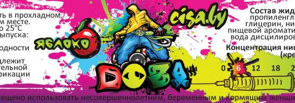 img3902226.png