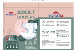 Разработка упаковки под штучные памперсы для взрослых