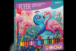 Отрисовка иллюстраций под карандаши