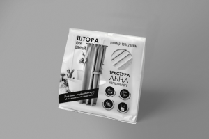 разработка концепта дизайна пакета под шторку для ванн