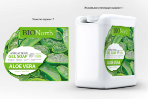 разраблоока всего бренда с нуля (лого, фир. стиль, этикетка)