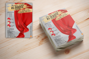 упаковка под гардины