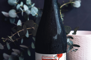 Этикетка для яблочного напитка Сидр