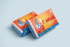 разработка упаковки Гемалад