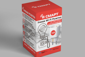 упаковка умной розетки