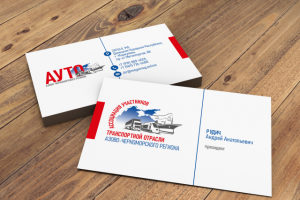 разработка лого и визиток ассоциации