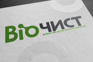 разработка логотипа BIOЧист