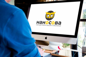 Работа 4333752