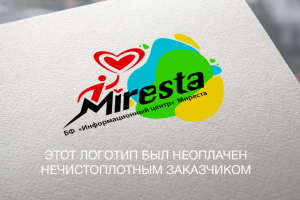 МИРЕСТА БФ Информационный центр Неоплаченный логотип