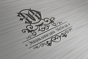 Логотип геральдический ЭМ