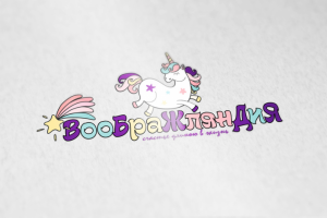 Логотип для детского магазина