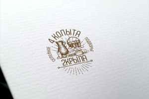 вариант лого