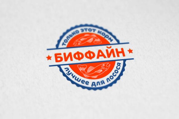 img3905817.png