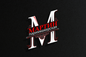 разработка лого для парикхмахерской