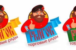 Разработка логотипа для рынка