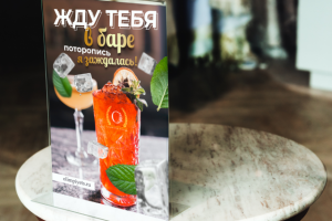 Меню-холдеры