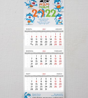 img4215887.png