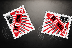 разработка марки к 100-летию ВХУТЕМАС