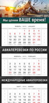 img3975853.png