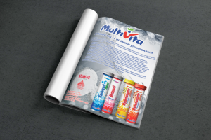 полоса в журнале