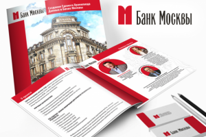 дизайн и вёрстка каталога Банк Москвы