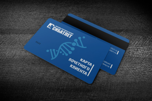 скидочные карты