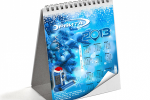 Работа 4334492