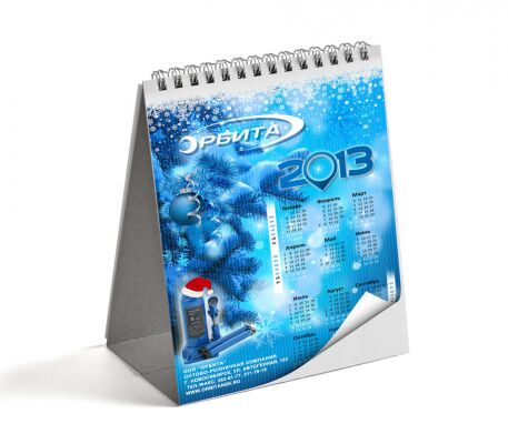 img4334492.png