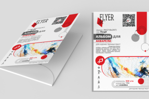 серия папок под бумагу