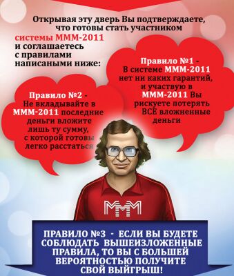 img3951996.png
