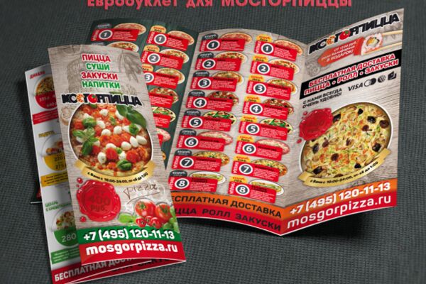 img3905793.png