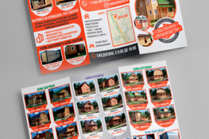 евробуклет для строительной компании