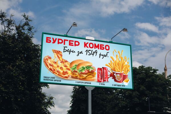 img4601544.png