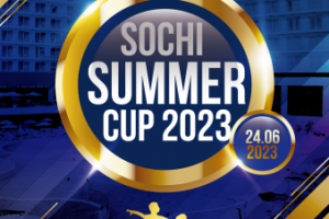 Работа 4403181