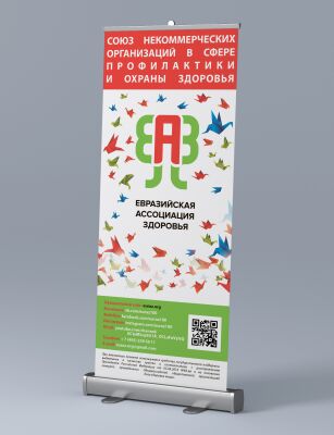 img3905787.png