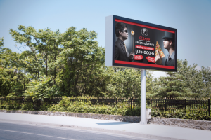 Наружка для пиццерии 6х3