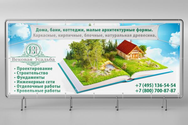 img3905778.png