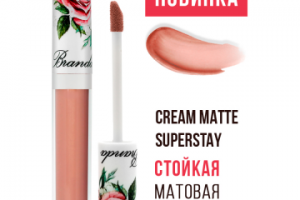 Карточка товара для WB 7 слайдов