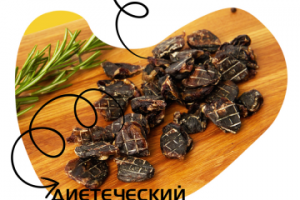 Карточки WB листинг (4 слайда)