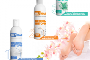 листинг для WB 5 слайдов